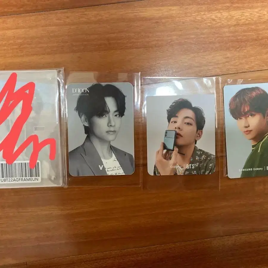 방탄소년단 방탄 태형 뷔 포카 포토카드 양도 처분 BTS V 1