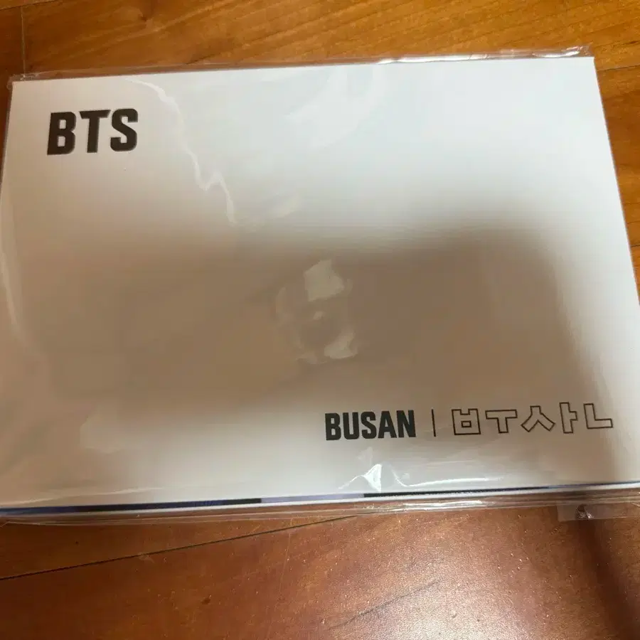 방탄 bts 옛투컴 부산 포토북 포카 양도 1