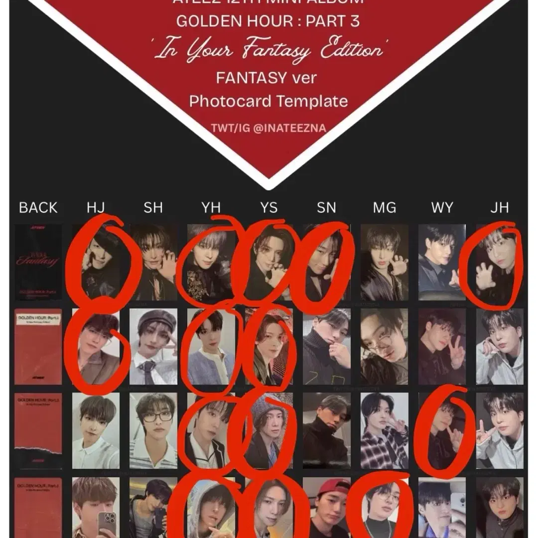 에이티즈 인유판 리미티드 포카 판매 1