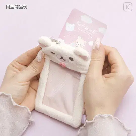 산엑스 코리락쿠마 리락쿠마 하늘의 솜사탕 시리즈 포카홀더 포토카드 홀더 8