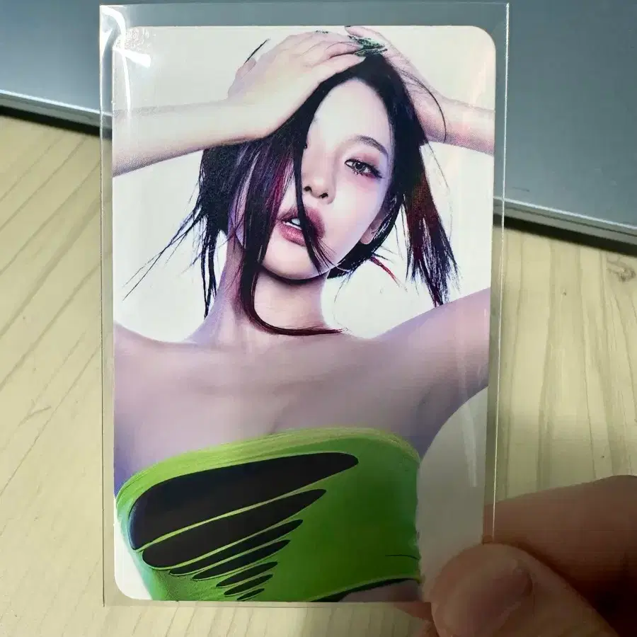 에스파 레모네이드 영풍문고 특전 닝닝 1