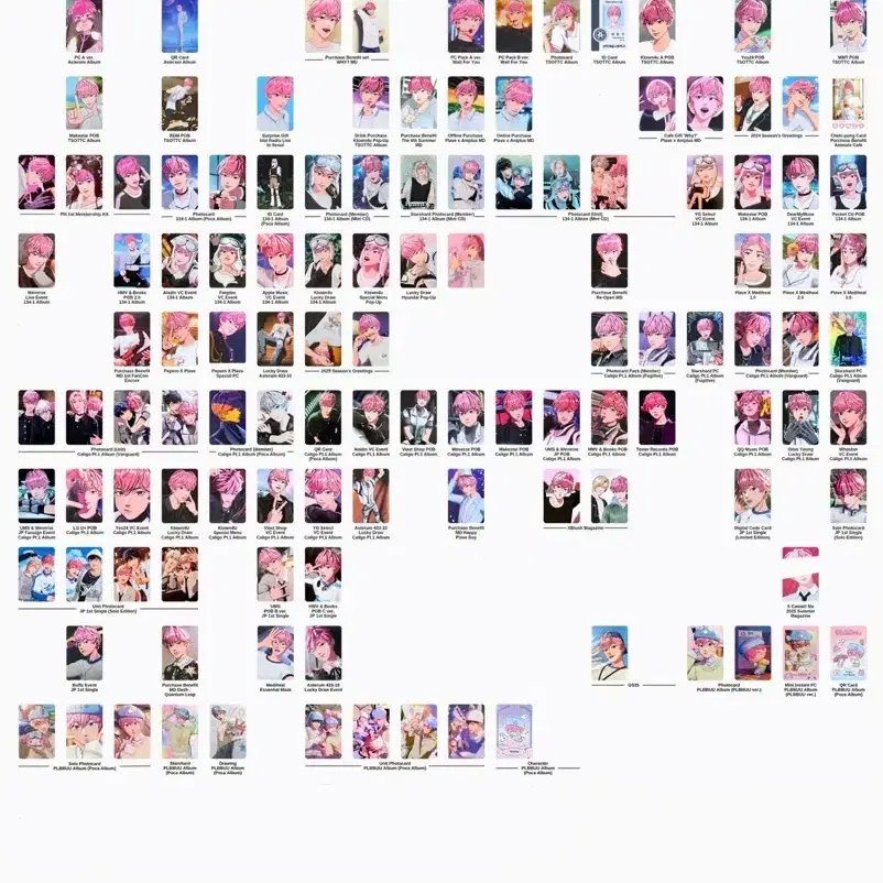 플레이브 밤비 포카 애니플러스 미공포 기다릴게 대쉬 뿌 카쿠렌보 육여름