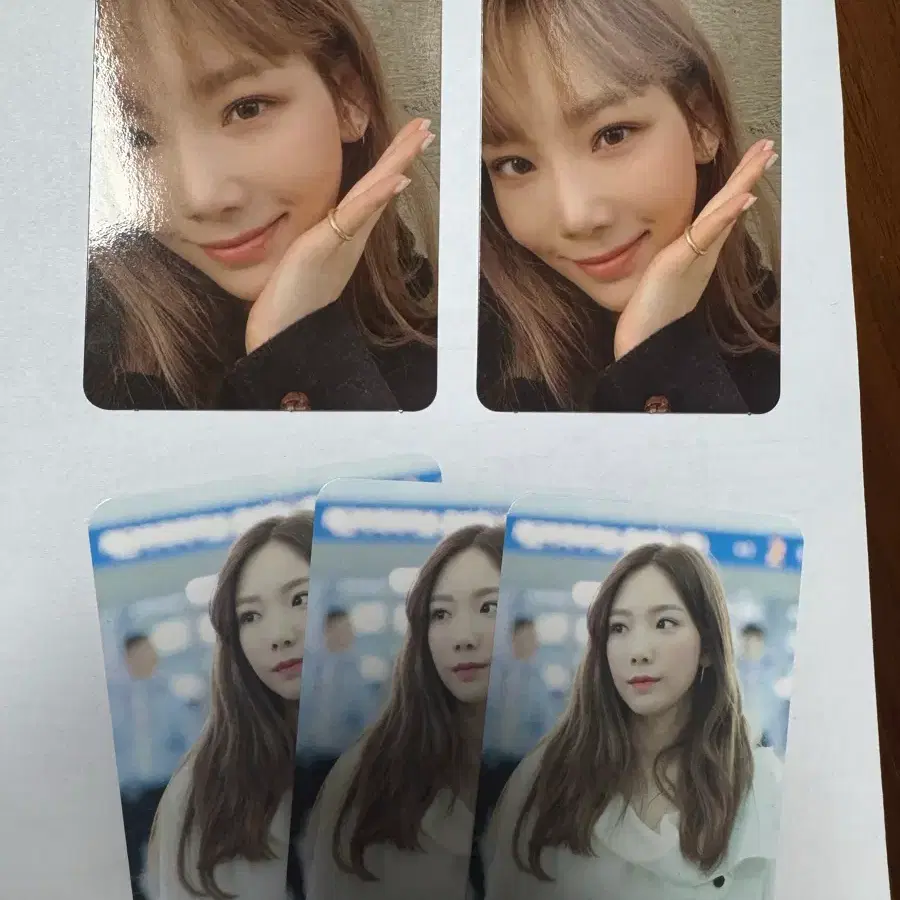 소녀시태 태연 Purpose 리패키지 앨범 포토카드 1