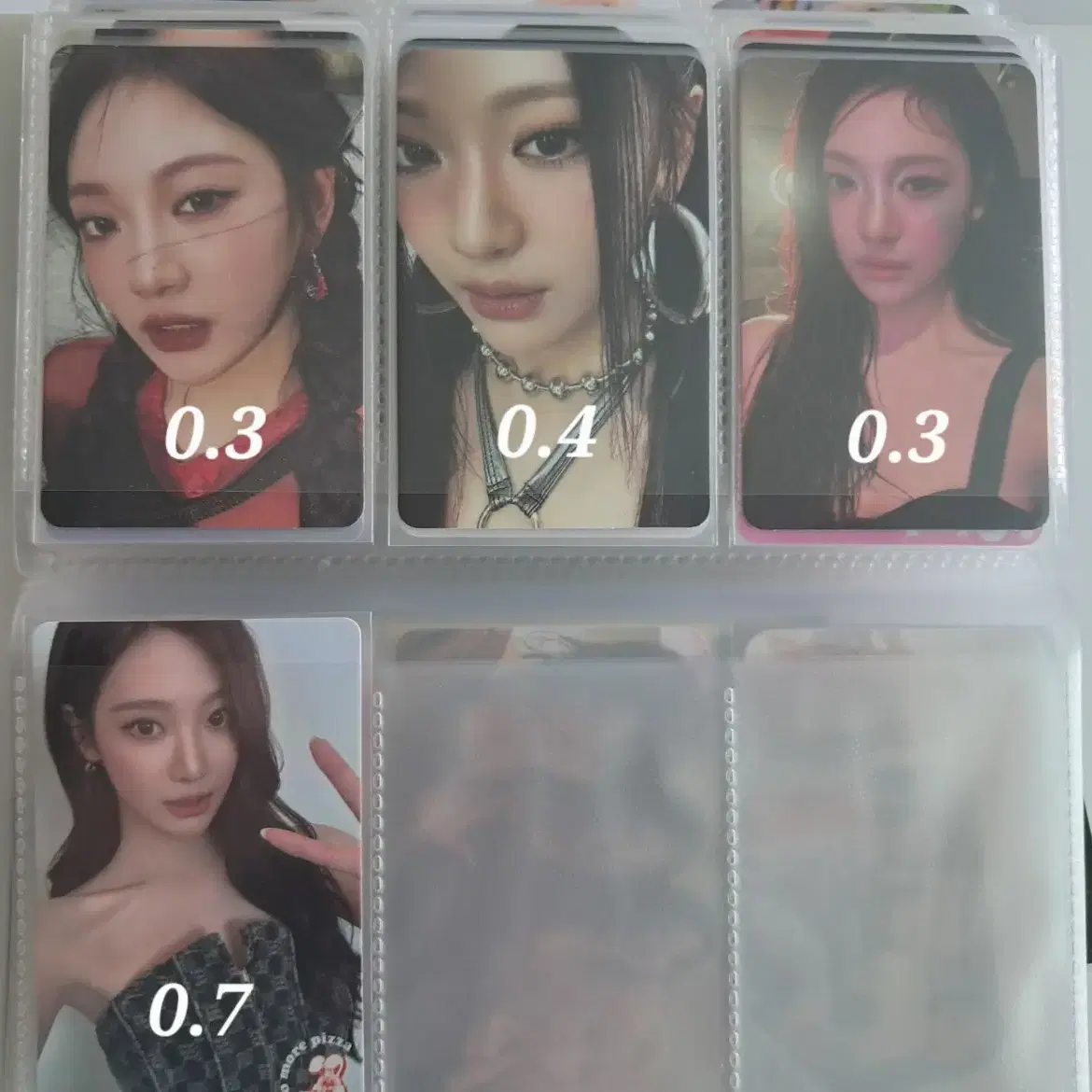 에스파 닝닝 포카 판매 3