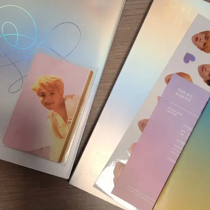 풀셋 방탄 럽셀 럽유셀 앤써 E버전 앨범 RM 알엠 남준 포카포함 풀구성 1