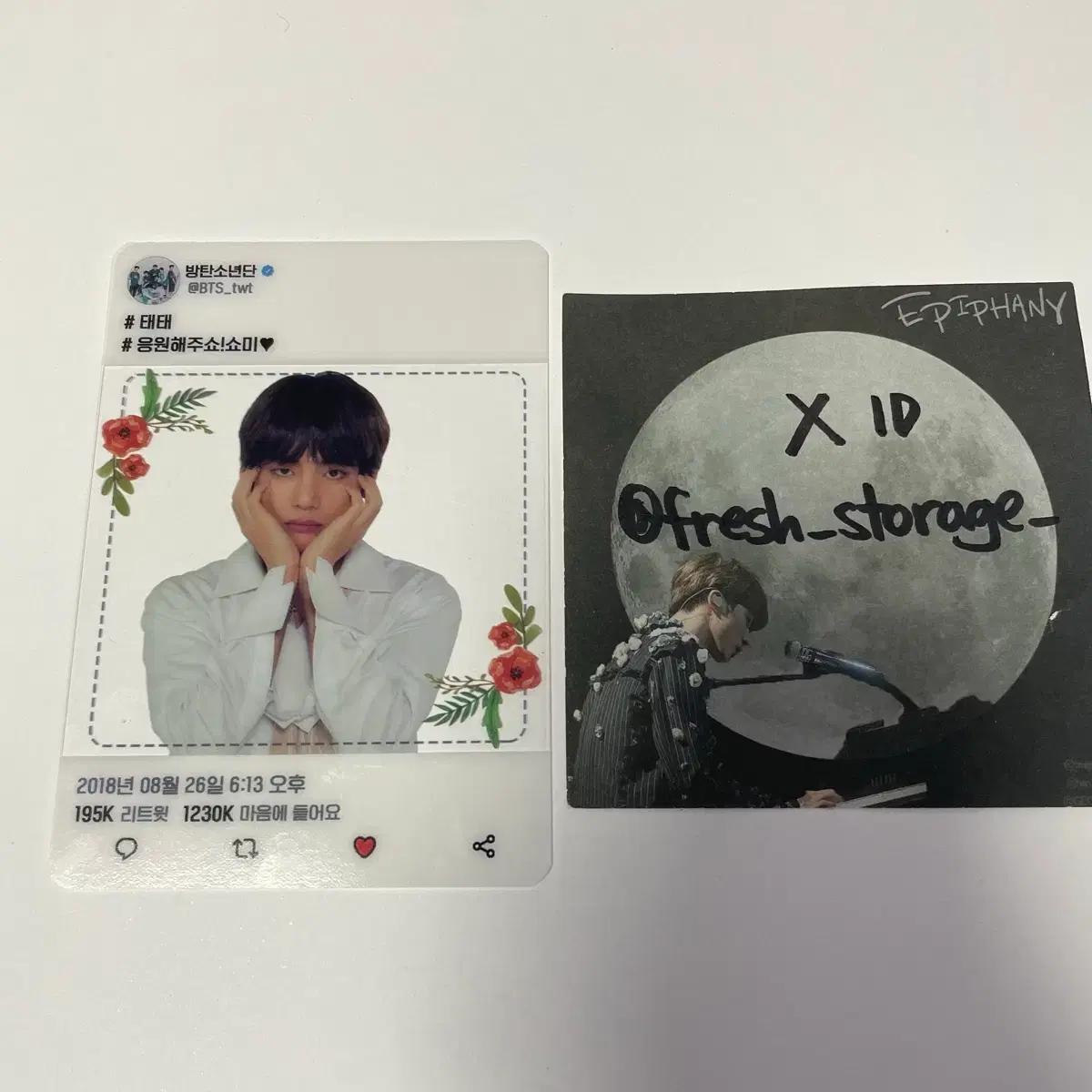 방탄소년단 럽셀콘 아미부스 아미존 투명 포카 BTS 태형 뷔 1