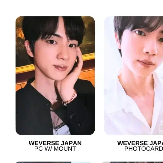 방탄 진 jin 석진 에코 echo 일본 위버스 재팬 럭드 pob pc 4
