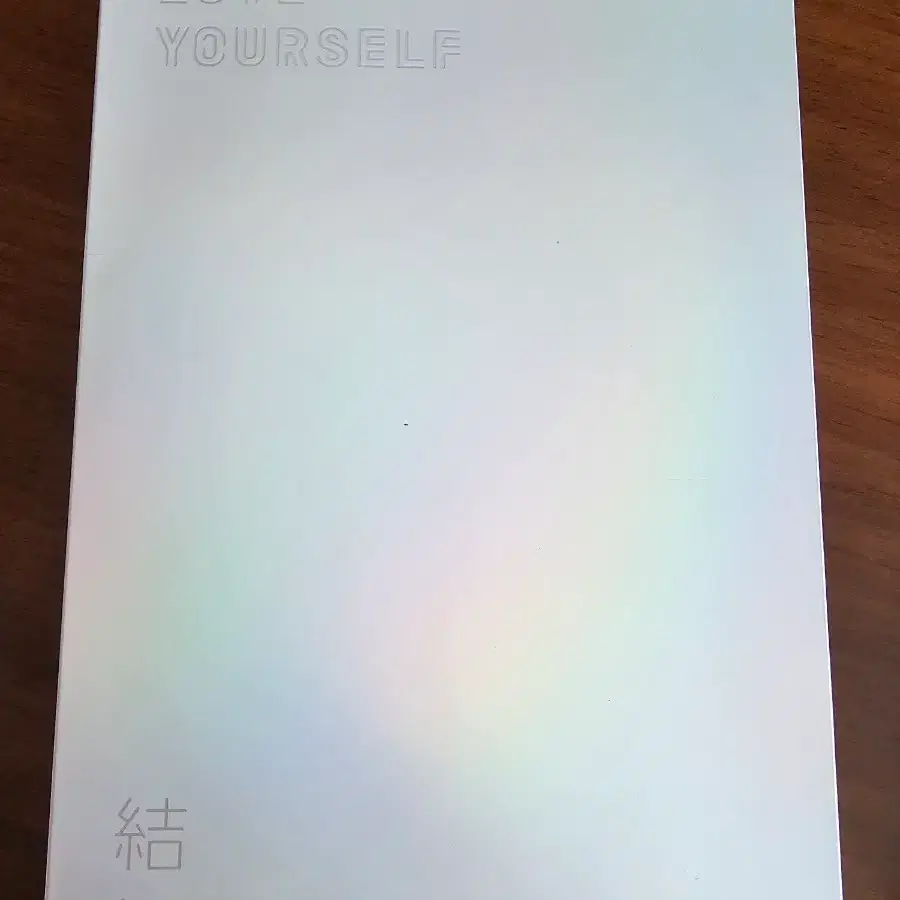 방탄소년단 럽셀 앨범 (포카 슈가) 1