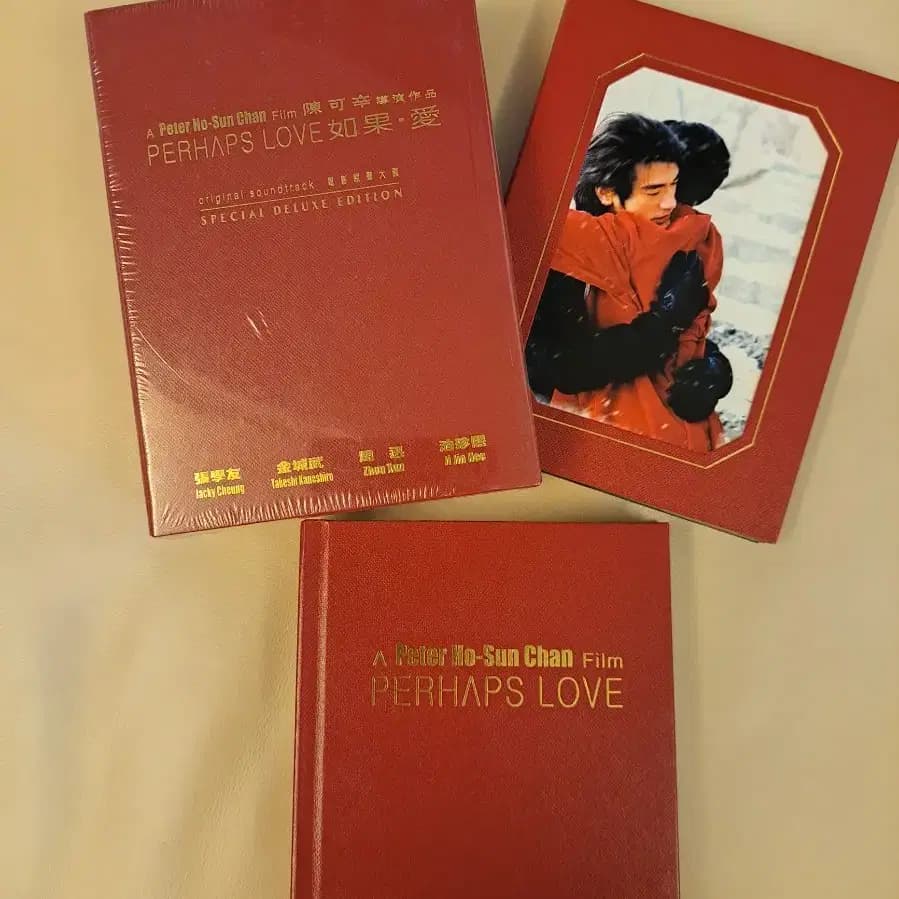 퍼햅스러브 금성무 장학우 지진희 포토앨범+포스터+포카+CD,DVD 박스! 2