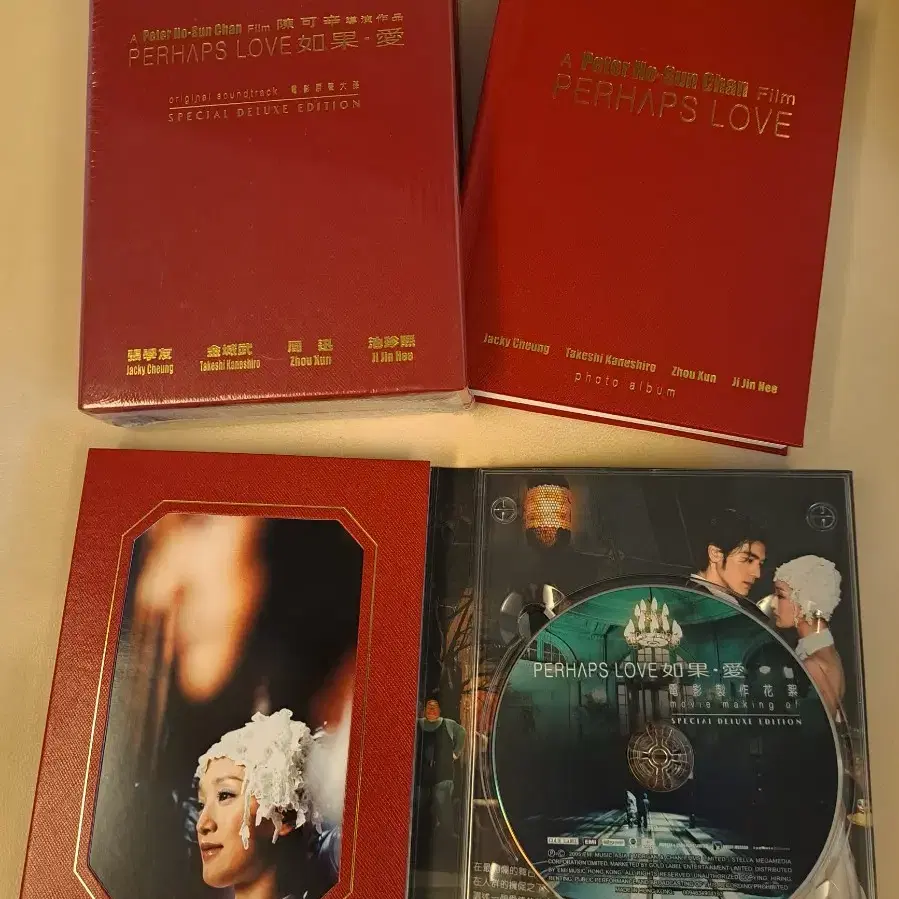 퍼햅스러브 금성무 장학우 지진희 포토앨범+포스터+포카+CD,DVD 박스! 5