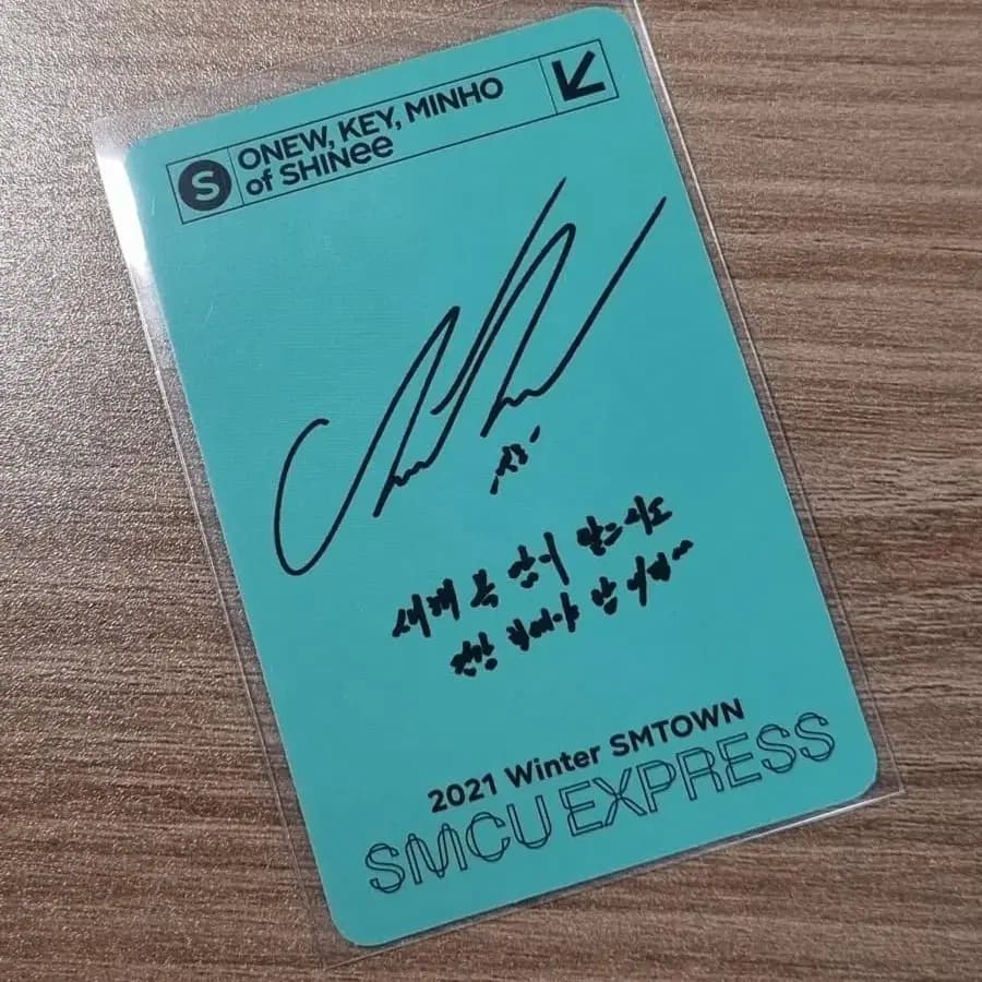 2022 SMCU 단체버전 샤이니 민호 포카 2