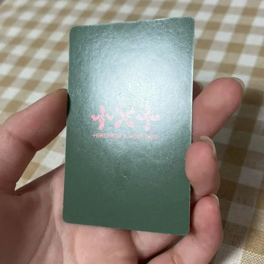 템테이션 데이드림 연준 투바투 수빈 범규 태현 휴닝카이 포카 4