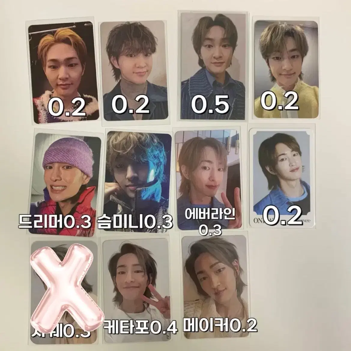 샤이니 온유 굿즈(포카,앨범 등)+계속추가 2