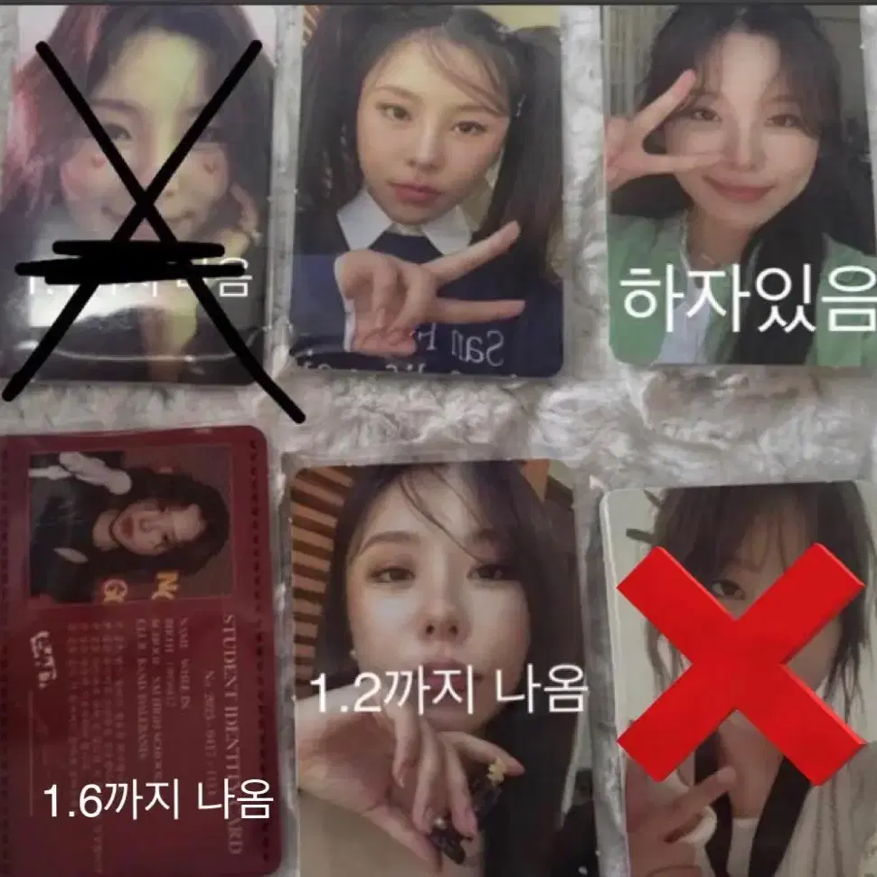 마마무 휘인 2023 시즌그리팅 포토카드 1