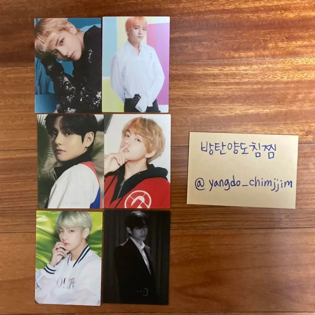 방탄소년단 일본 앨범 더베스트 특전 포카 포토카드 태형 뷔 양도 1