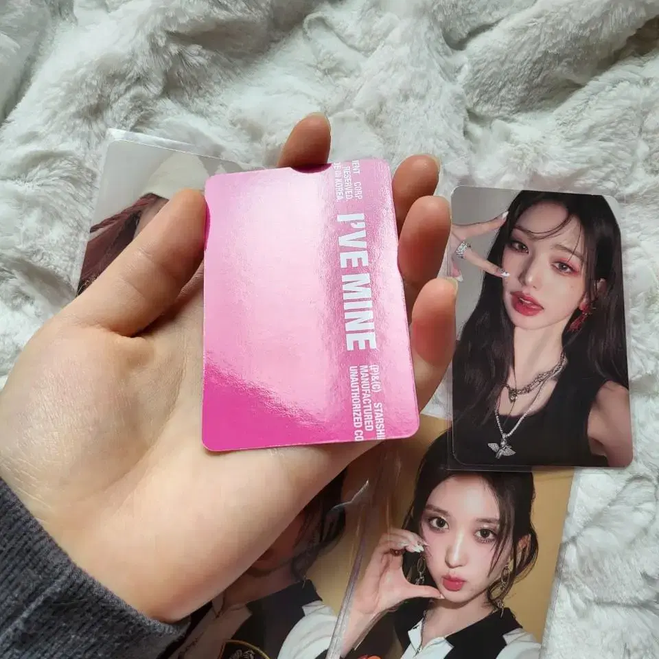 아이브 마인 디지팩 앨범포카 양도 9