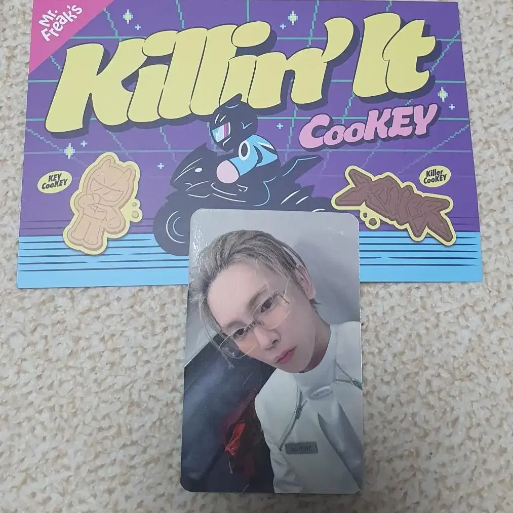 샤이니 키 포토카드 1