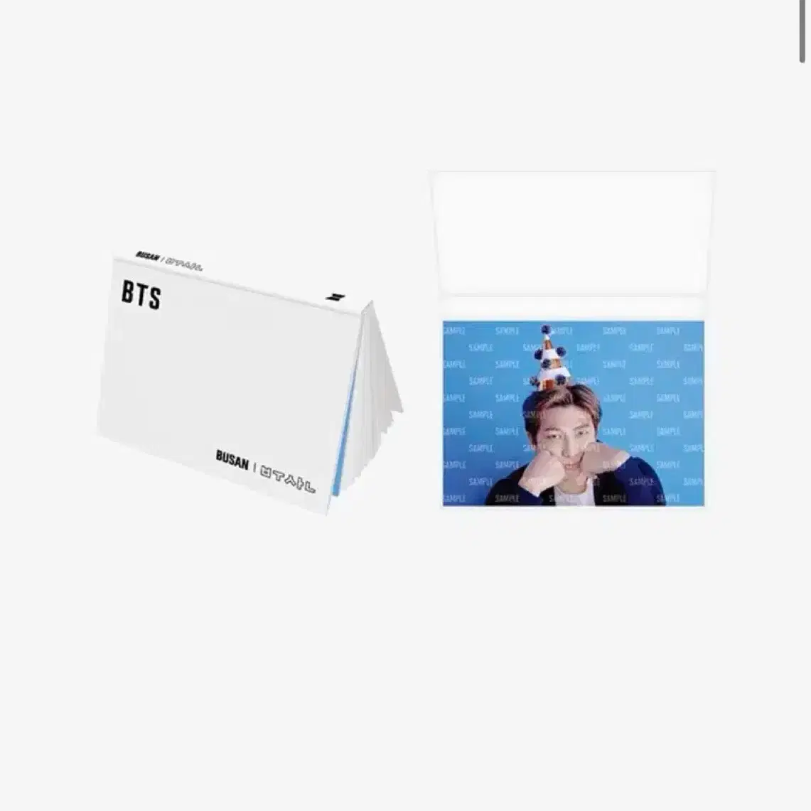 방탄 bts 옛투컴 부산 포토북 포카 양도 3
