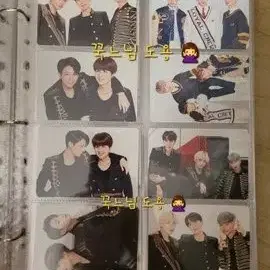 방탄 단체 유닛 미니포카 미포 머2터 화에필 화온스 취머터 2