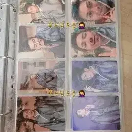 방탄 단체 유닛 미니포카 미포 온콘 스파콘 럽셀 매직샵 달마중 8