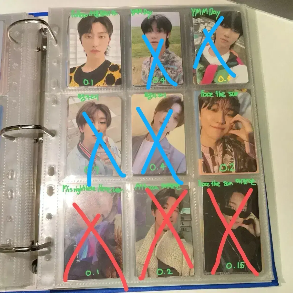세븐틴 디에잇 포토카드 판매 1