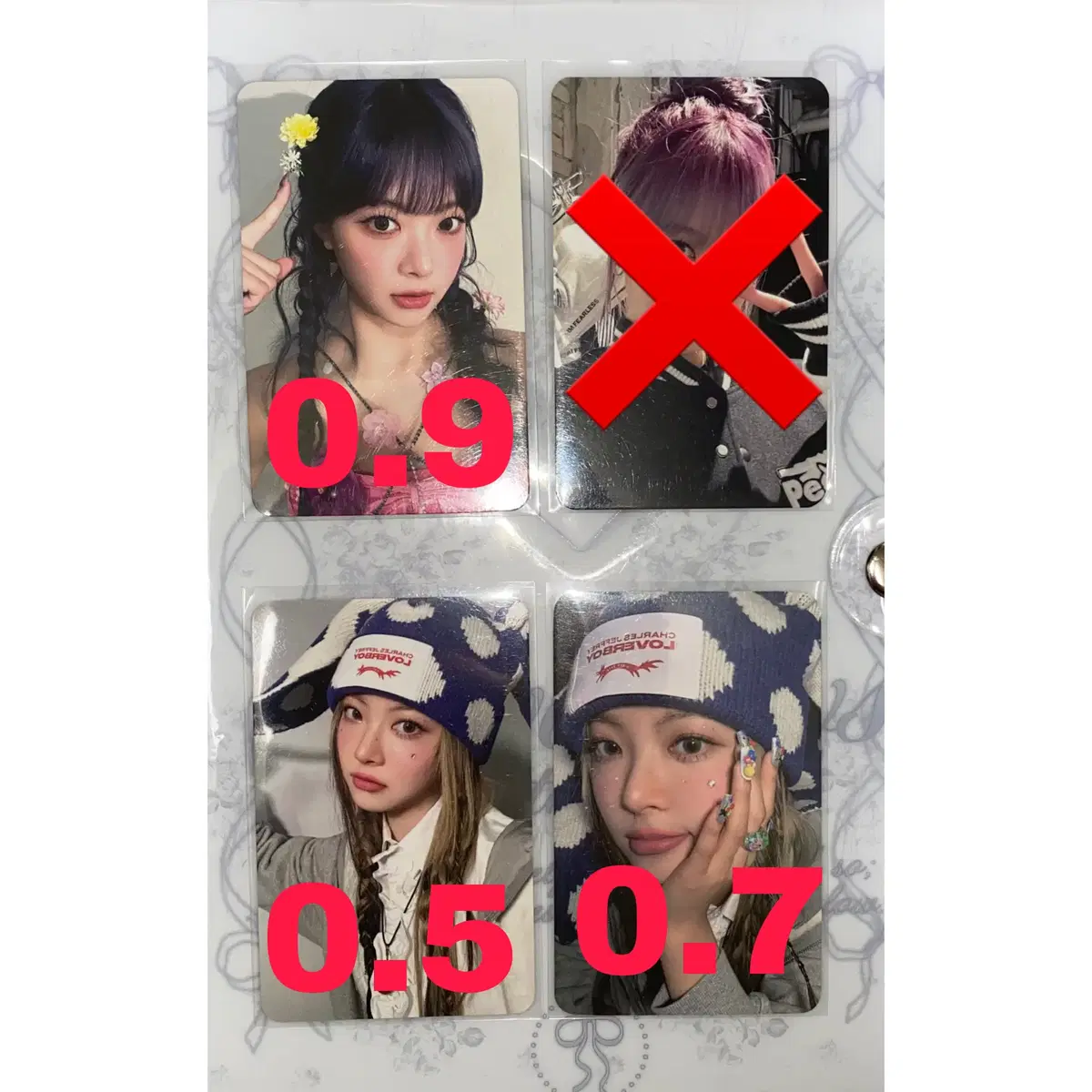 르세라핌 이지easy 케이팝머치예스24사웨비트로드 홍은채 포카럭드미공포 1