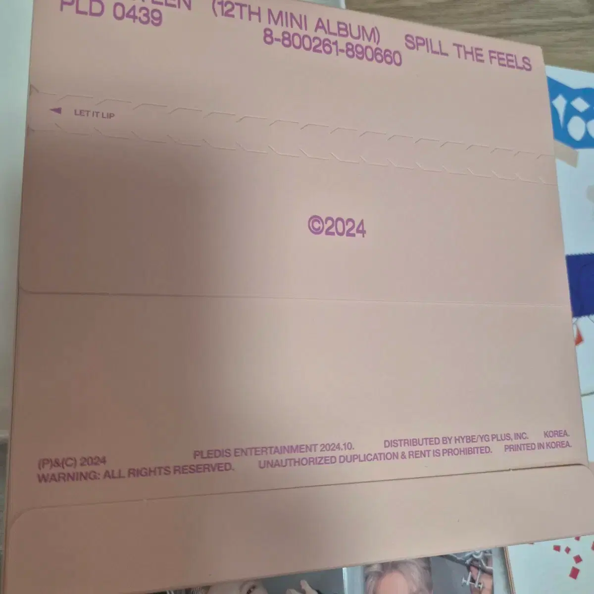 세븐틴 호시 스필더필스 개봉앨범 포토카드 포카 드볼 위버스특전 2