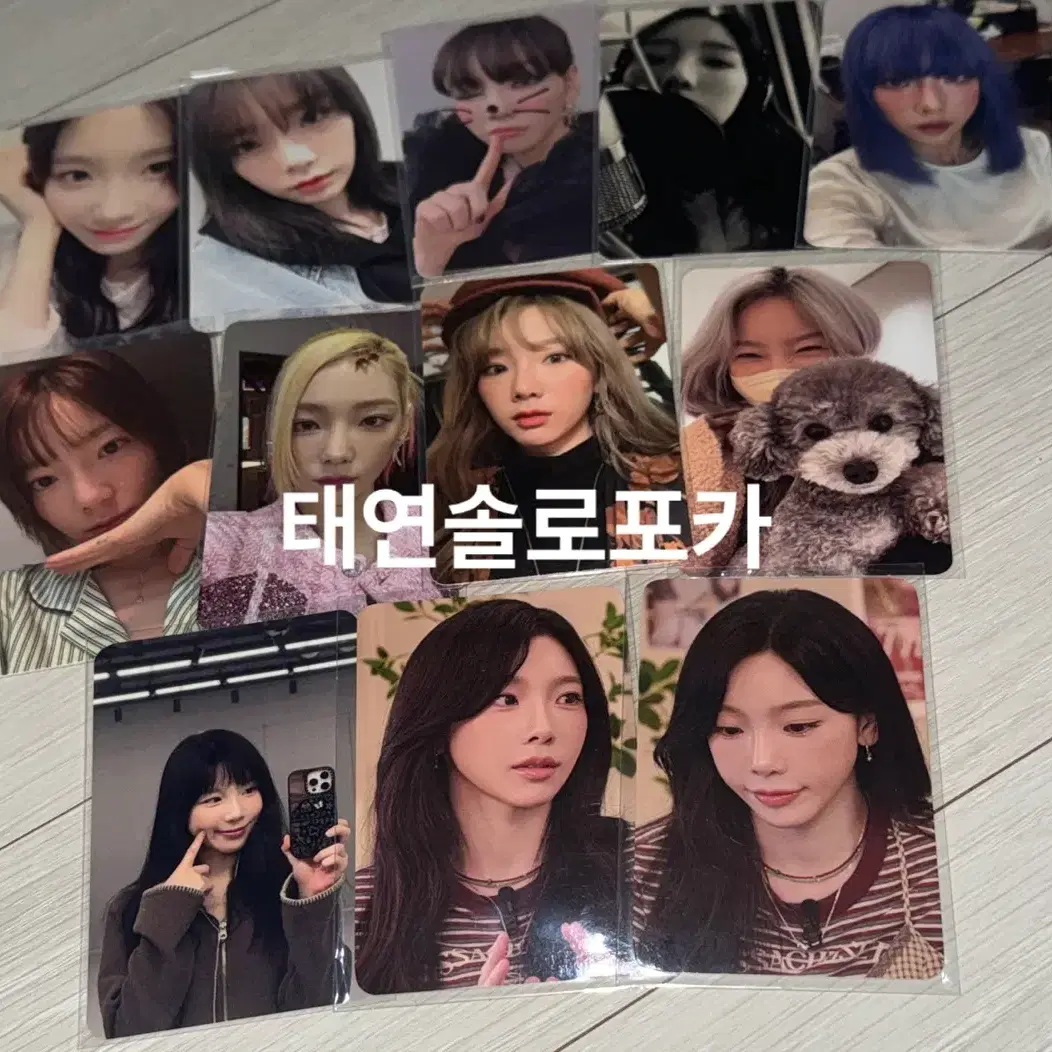 태연 공식 포카 미공포 양도 4
