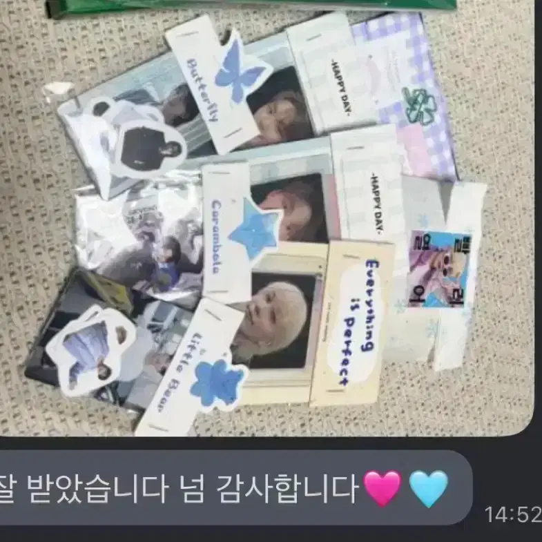 세븐틴 라잇히어 고양콘 디지털코드(디코)+프로그램북 포카 분철 정한 원우 6