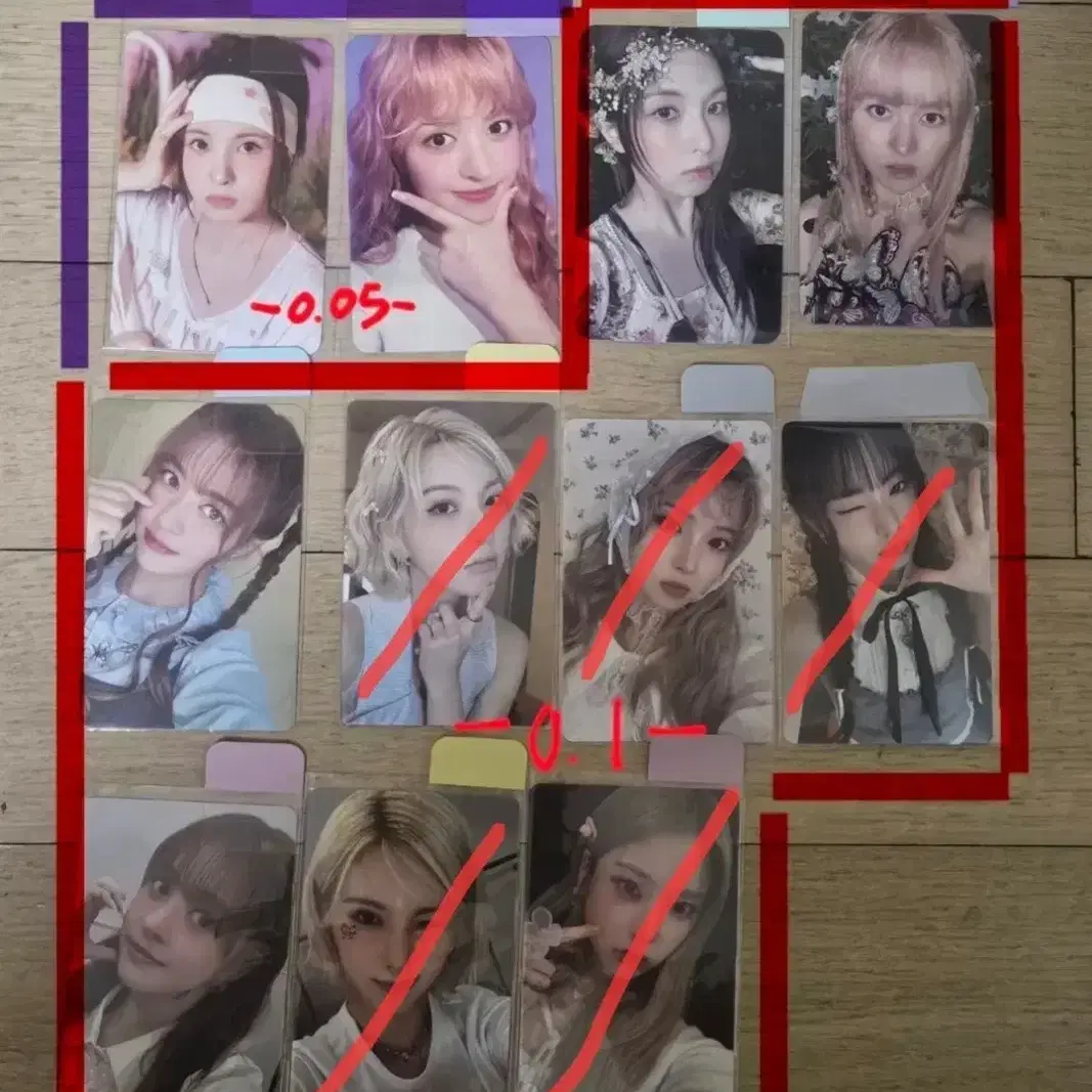 엔믹스 포카 / 미공포, 앨포, 엔써3기 포카 3