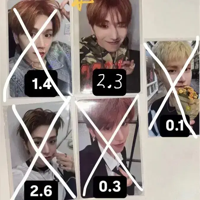 가격내림)보넥도 리우 포카 19.99 점프업 럭드 위버스 재팬 how특전