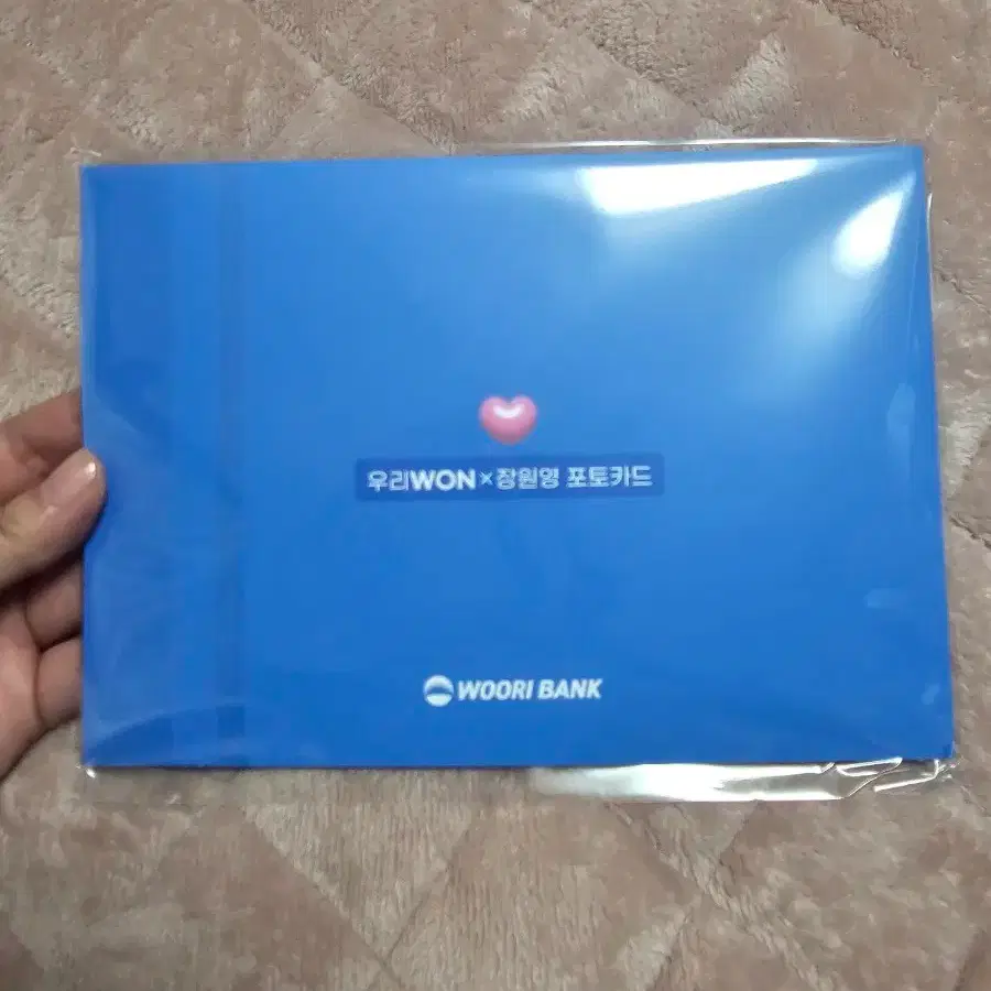 우리은행 아이브 원영 포카(미개봉) 양도합니다 2
