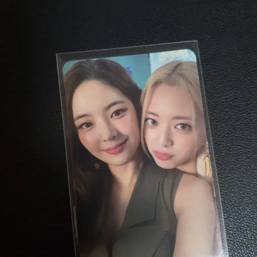 있지 유닛 포카 1