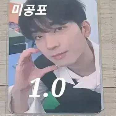세븐틴 원우 전원우 뮤직플랜트 미공포 포카 판매 교환 1