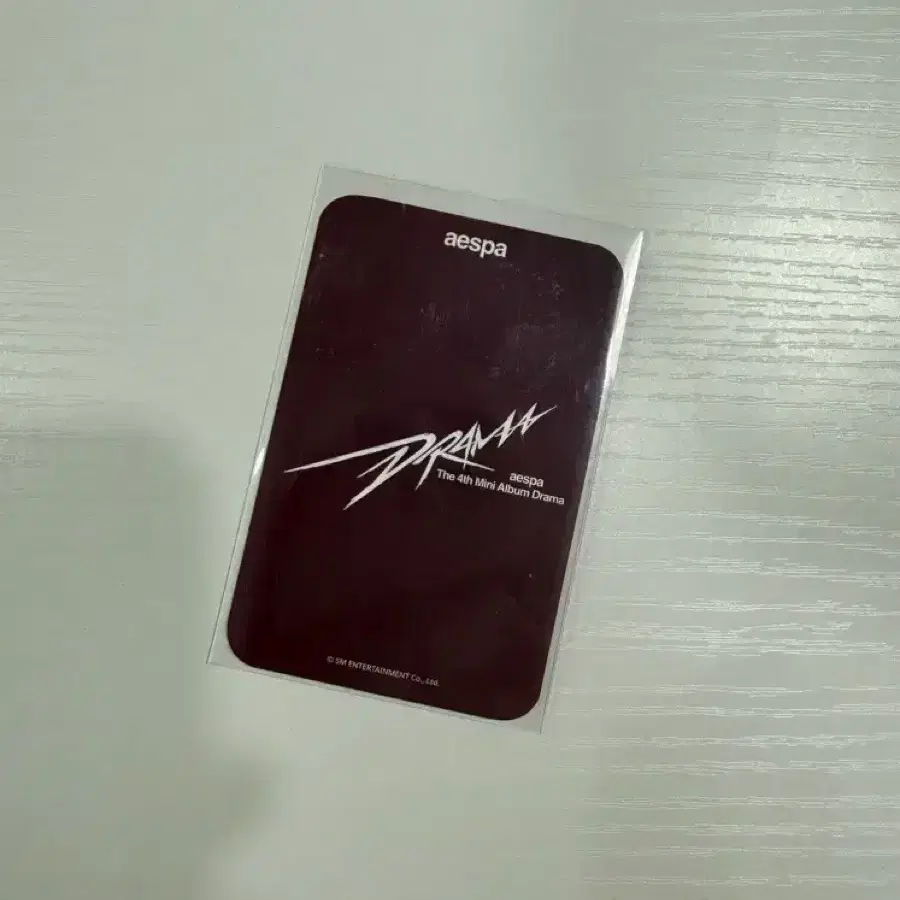 에스파 닝닝 드라마 사운드웨이브 특전 포토카드 2
