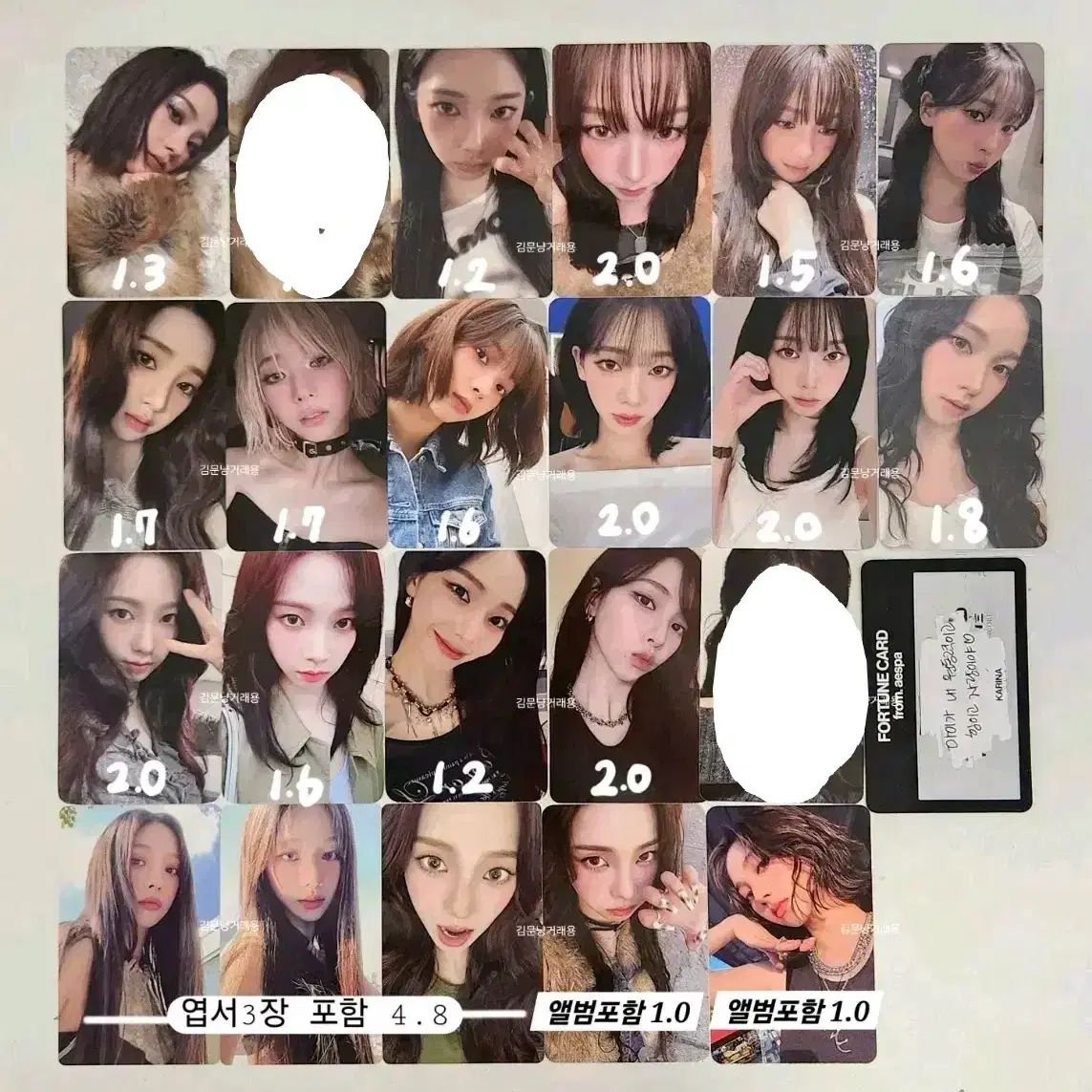 에스파 카리나 포카 미공포 더티워크 위플래쉬 karina 포토카드 1