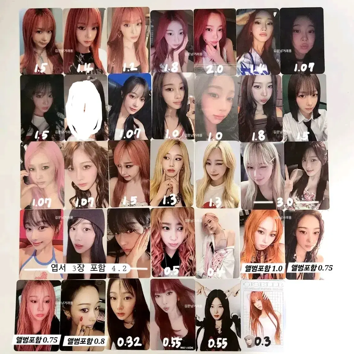 에스파 지젤 giselle 더티워크 위플래쉬 미공포 포카 포토카드 1