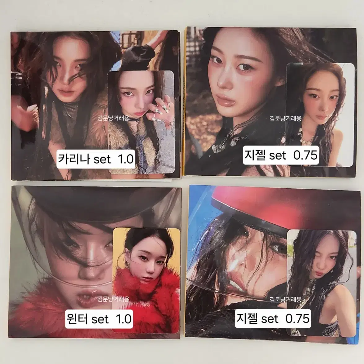 에스파 지젤 giselle 더티워크 위플래쉬 미공포 포카 포토카드 5