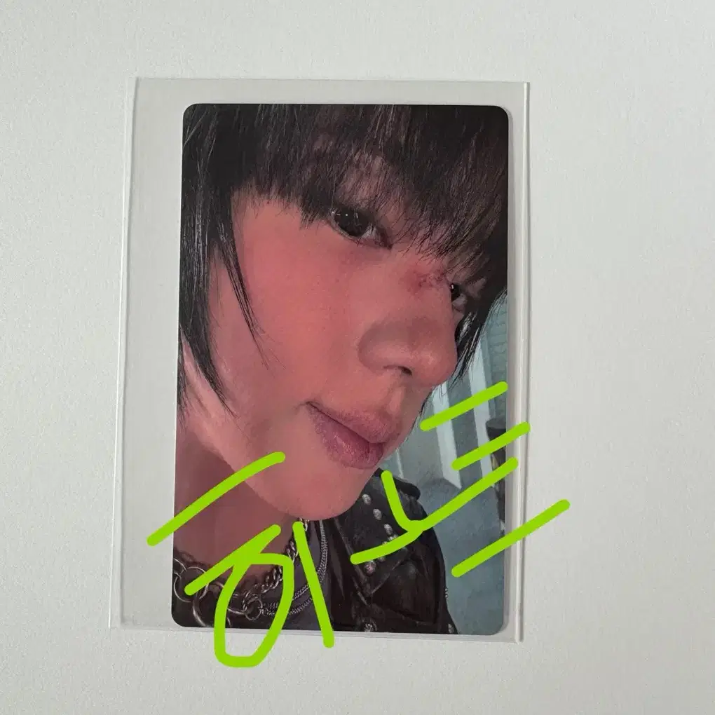 방탄 BTS 진 Jin 에코 예약특전 포카 1