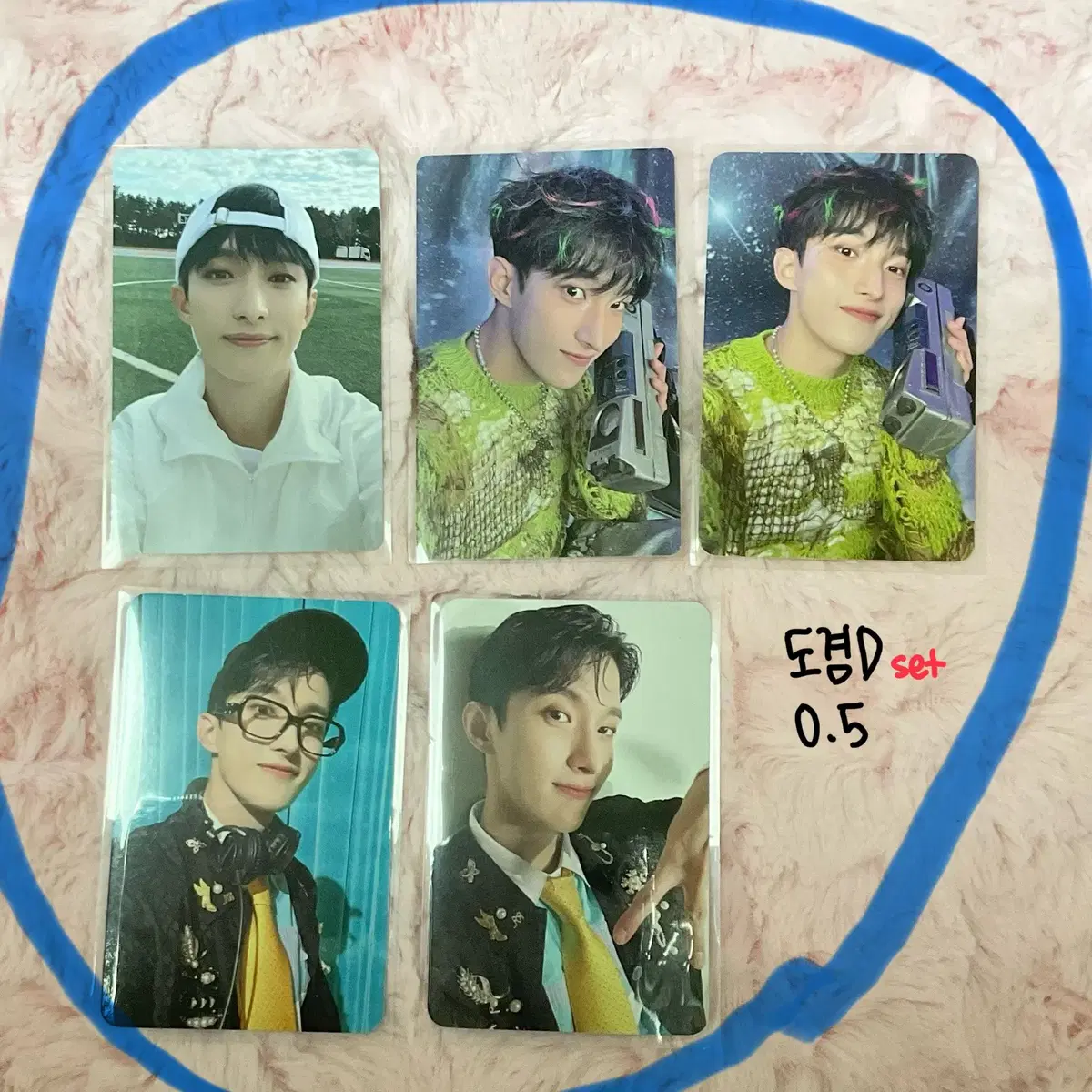 세븐틴 도겸 포카 양도 1