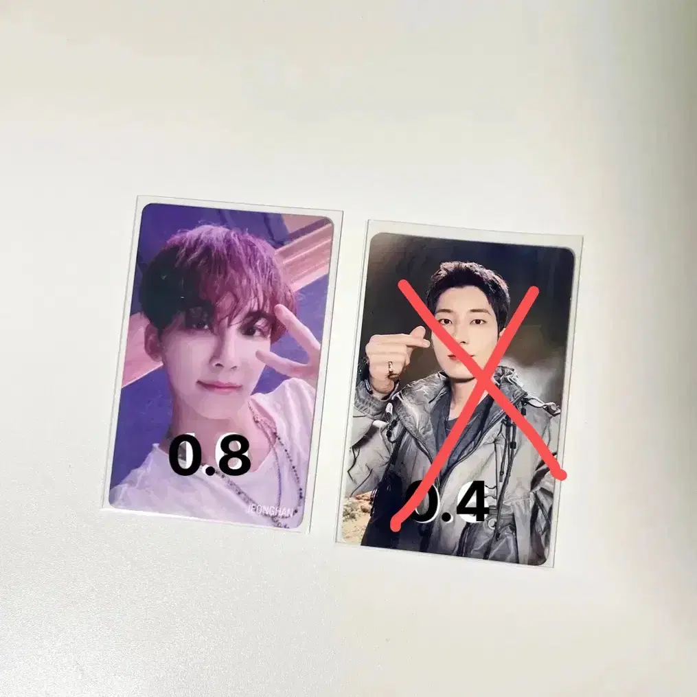 세븐틴 포카 양도 hmv정한 초회한정반원우 캐럿반 언오드 세미클론 위버스 1
