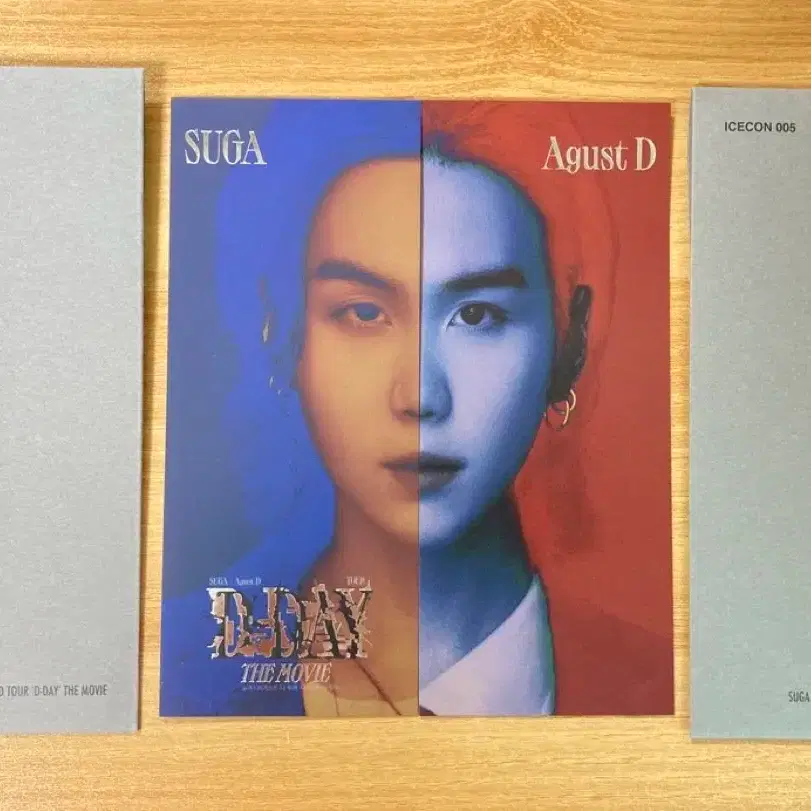 미개봉 양도) 방탄 윤기 슈가 영화 디데이 포카 포토카드 1