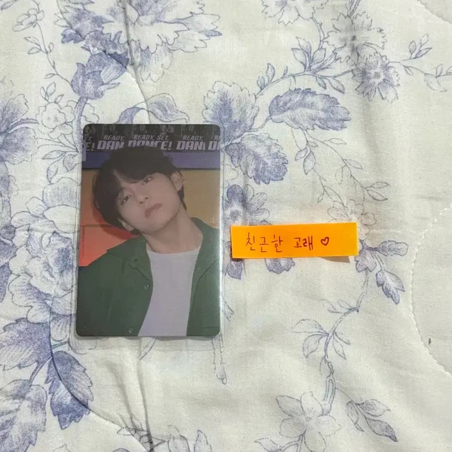 BTS 타겟 포카 태형 뷔 + 위버스 POB 지민 PTD 퍼투댄 2