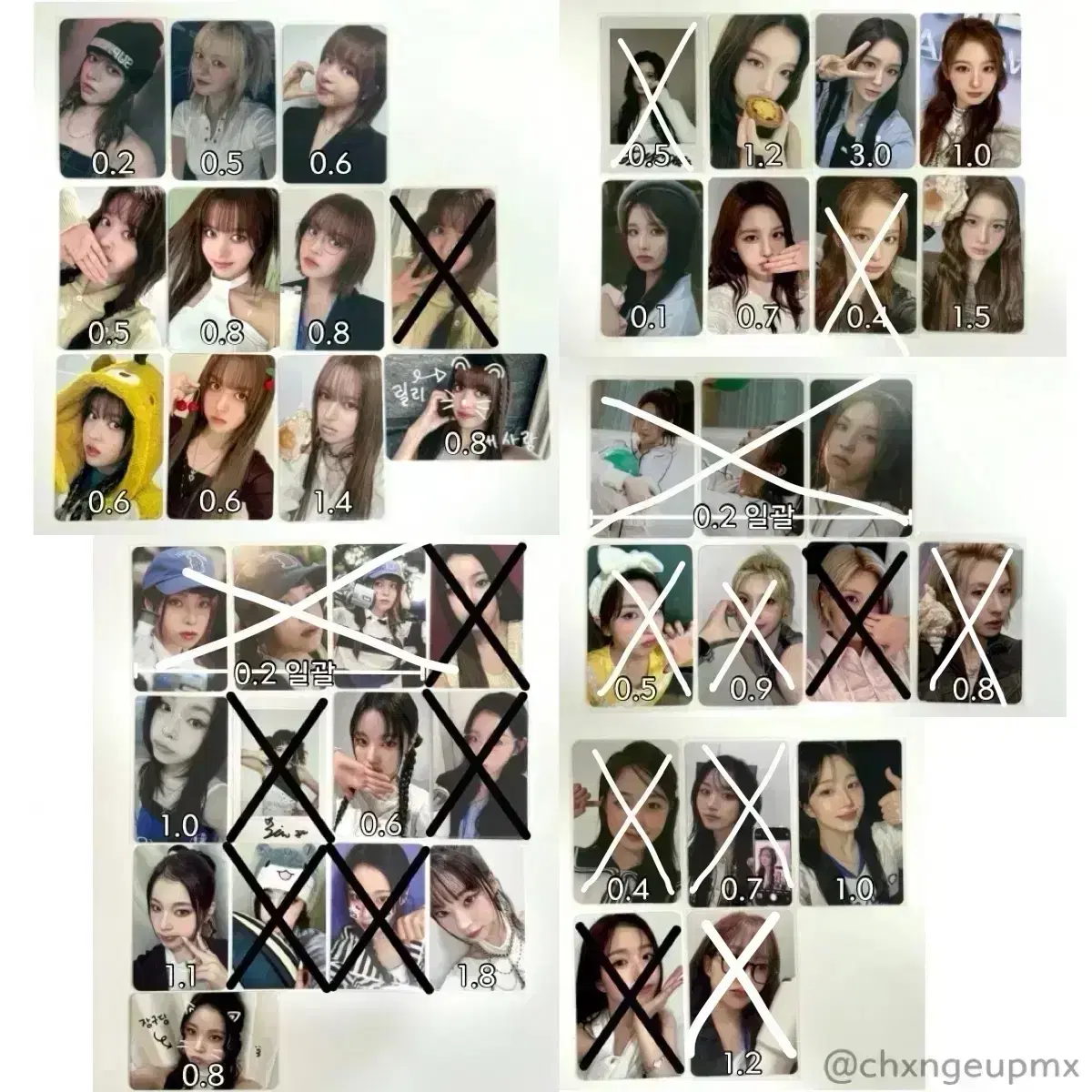 (가격 0.3 인하) 엔믹스 포카 양도 1