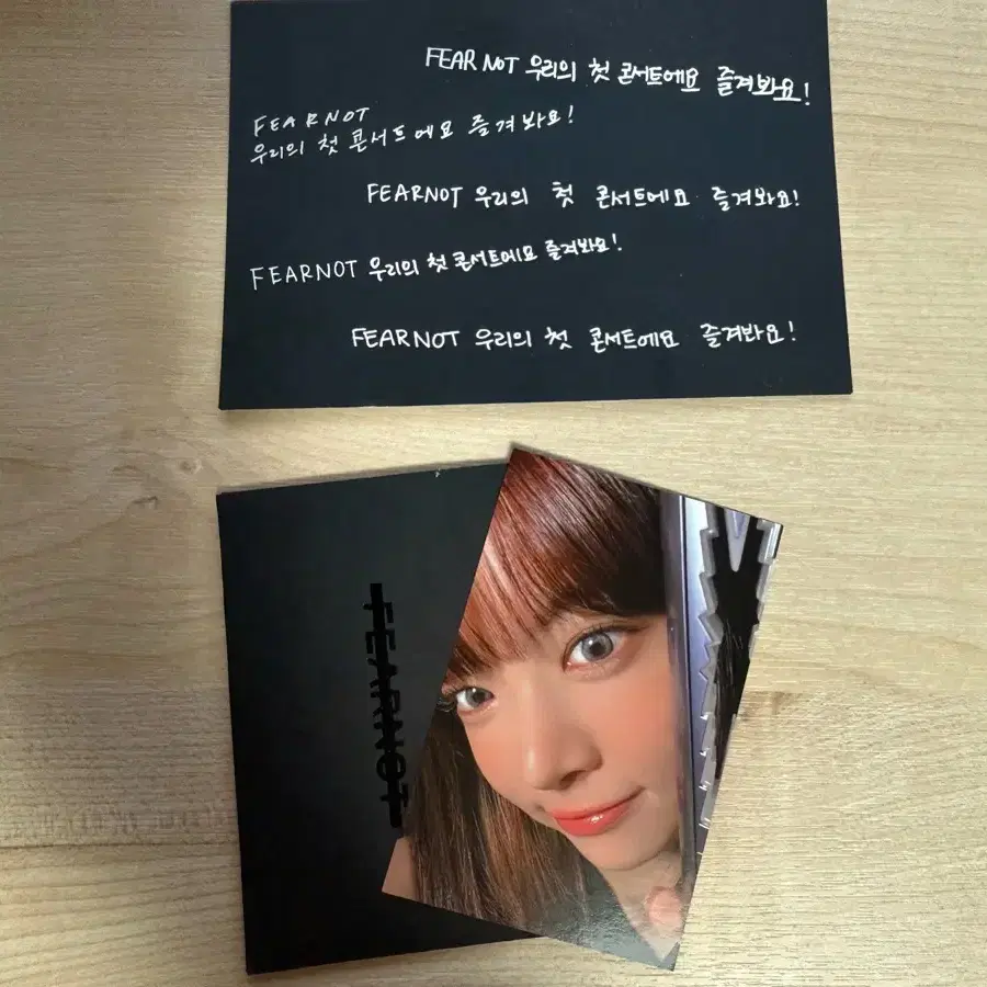 르세라핌 콘서트 홍은채 포토카드 + 팬클럽키트 1
