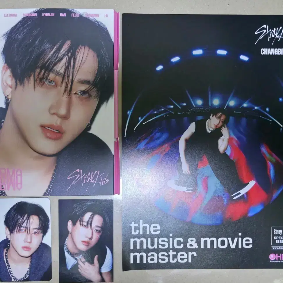 스트레이키즈 창빈 Karma 아코디언 개봉앨범 + 포카 + HMV 포스터 1