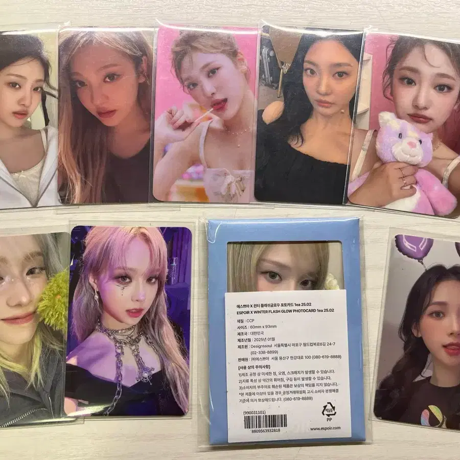 에스파 포토카드 포카 판매 양도 1