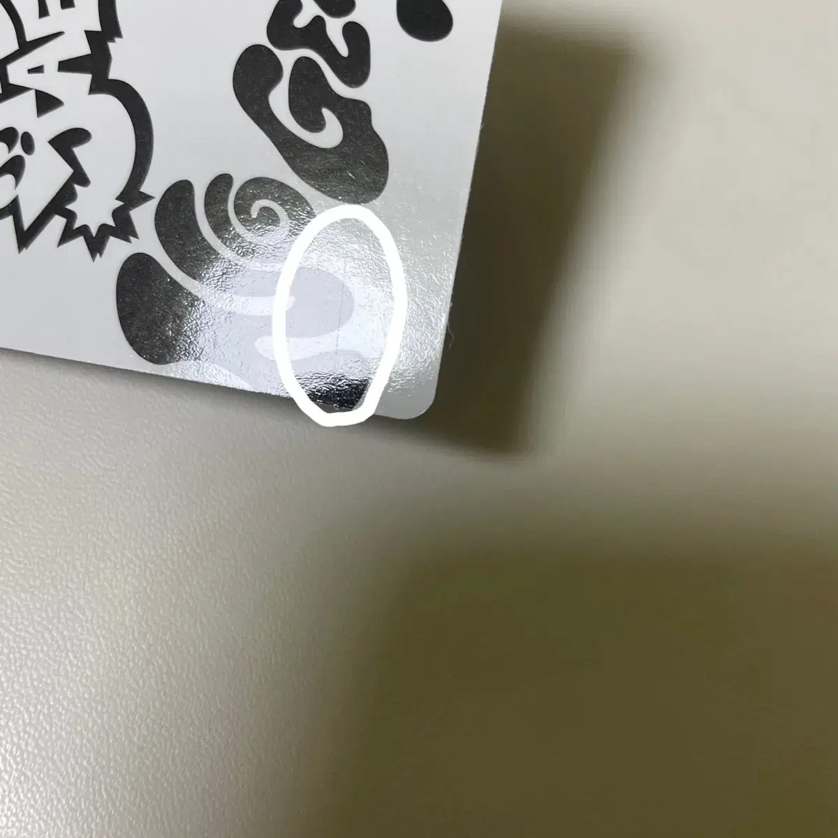 보이넥스트도어 보넥도 성호 리우 태산 유닛 단체 포카 양도 9