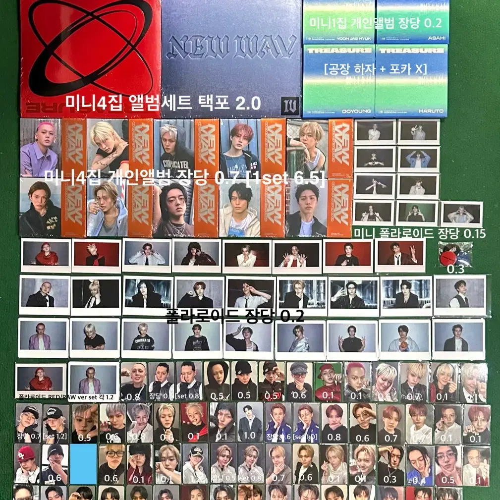 new 포카&MD 입고!!)트레저 포카 양도 or 아사히로 교환 구합니다 2