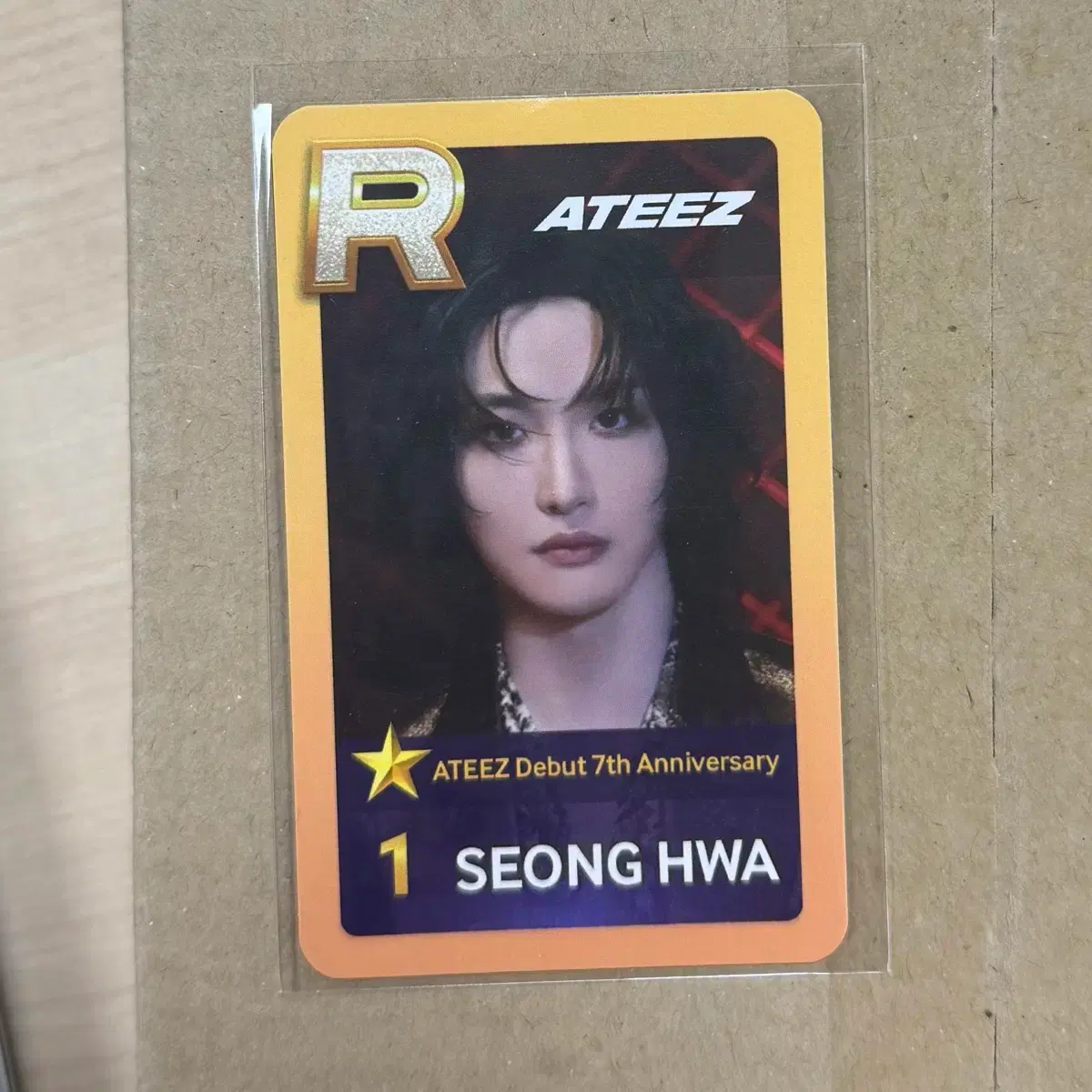 에이티즈 7주년 유람선 슈스티즈포카 성화 1